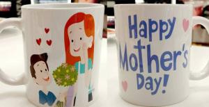 Mug - 20cm x 9cm Classic White - Mother's Day Mug with Mother's Day design